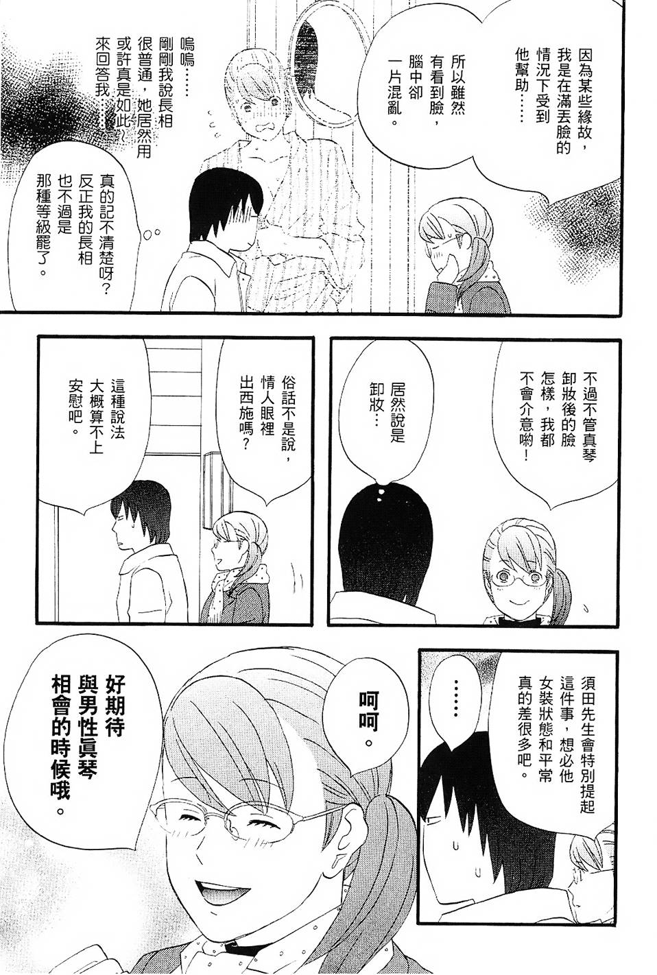 第180页