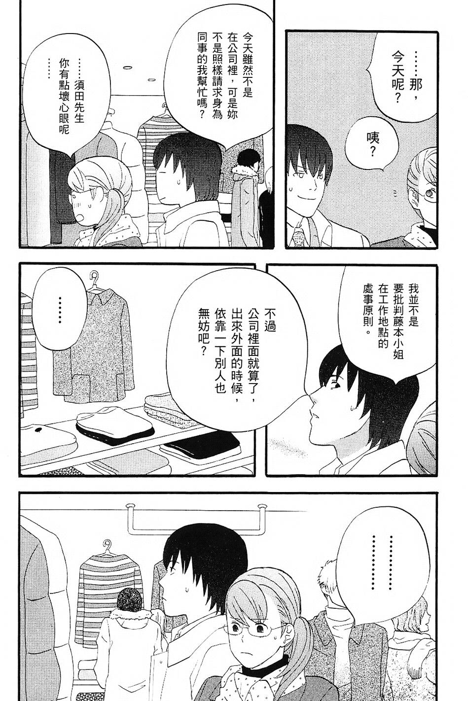 第183页