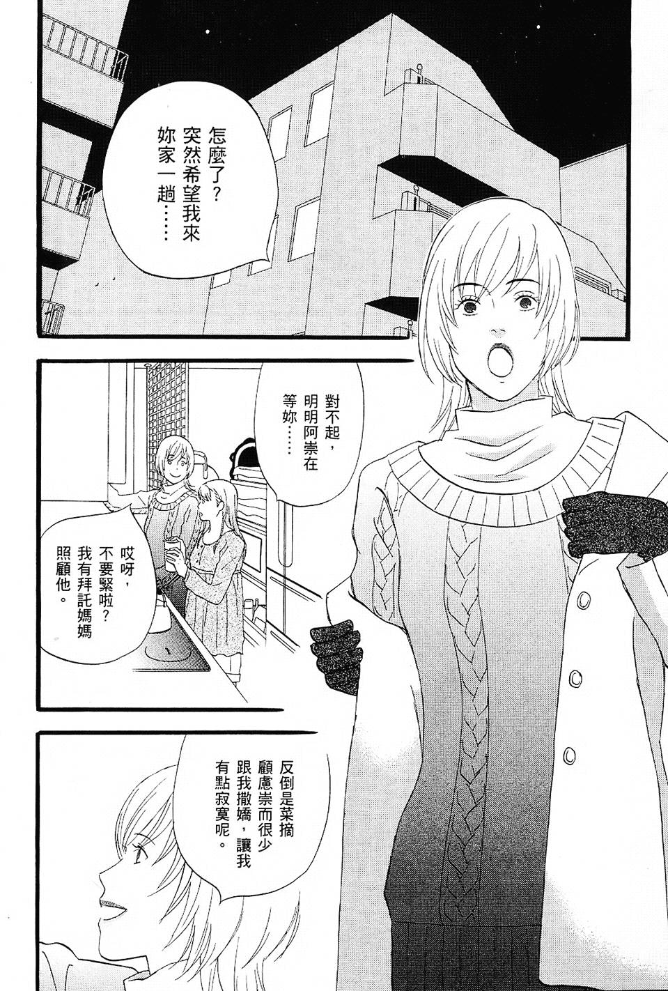 第189页