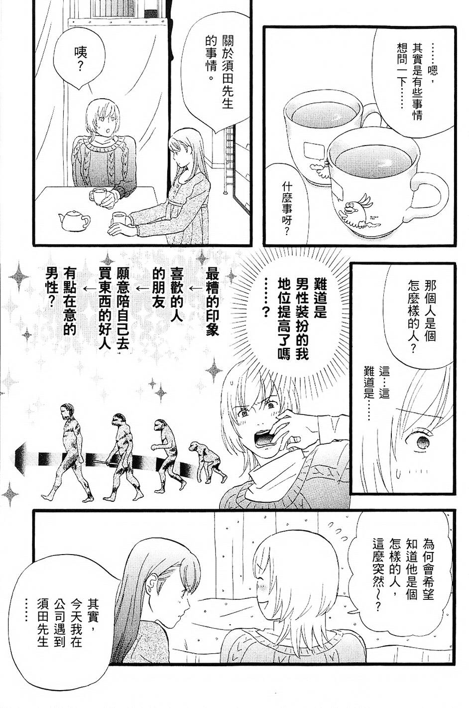 第190页