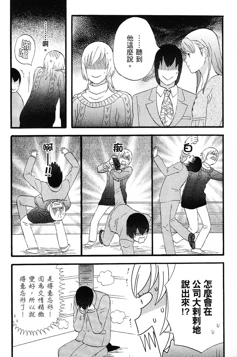 第193页