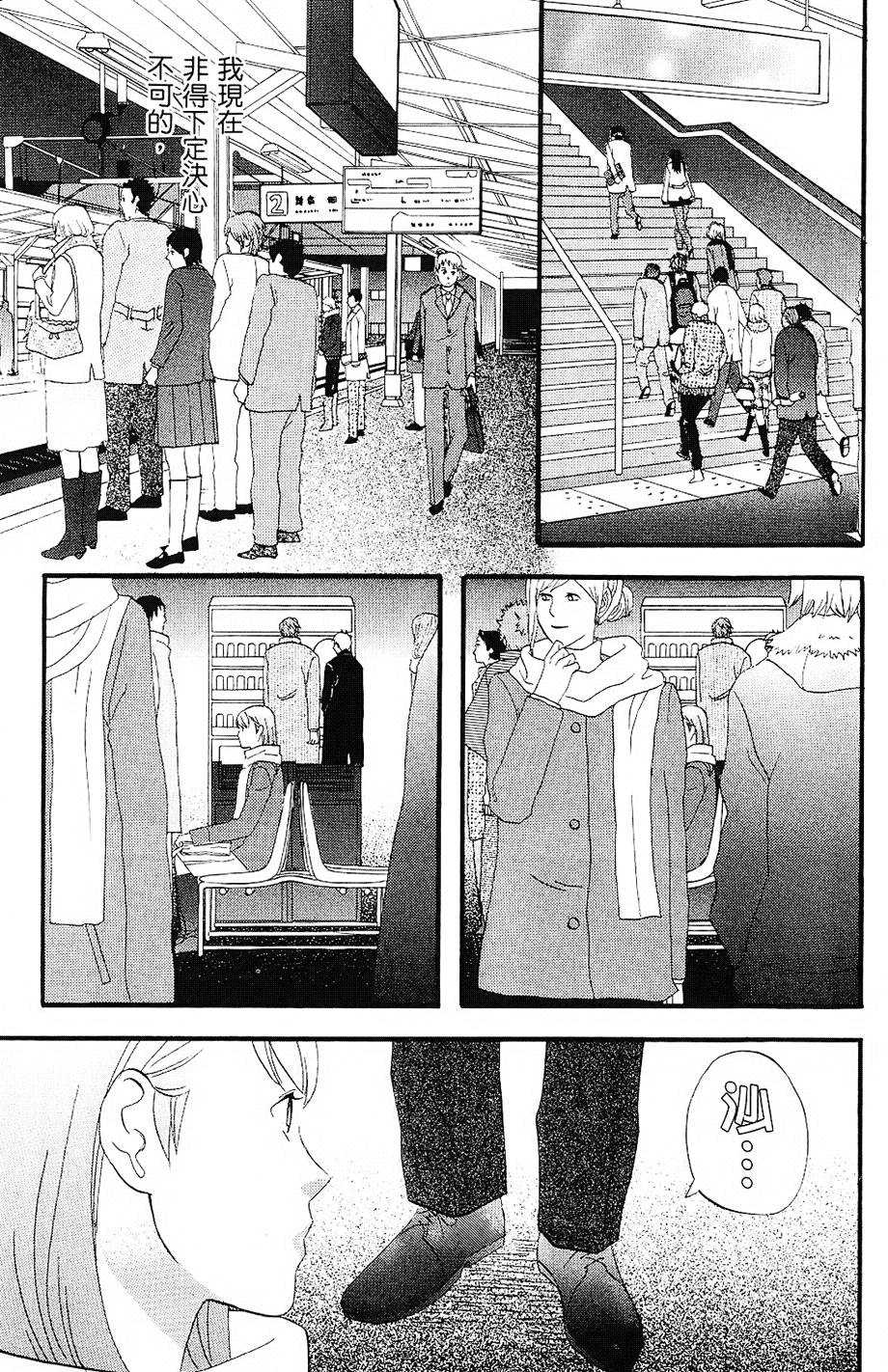 第202页