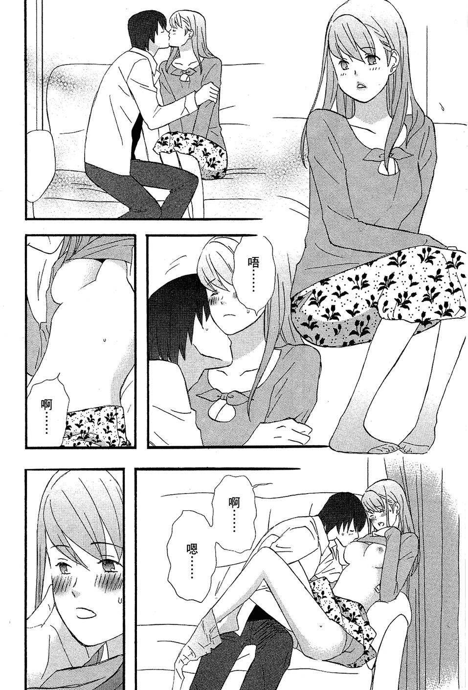 第153页