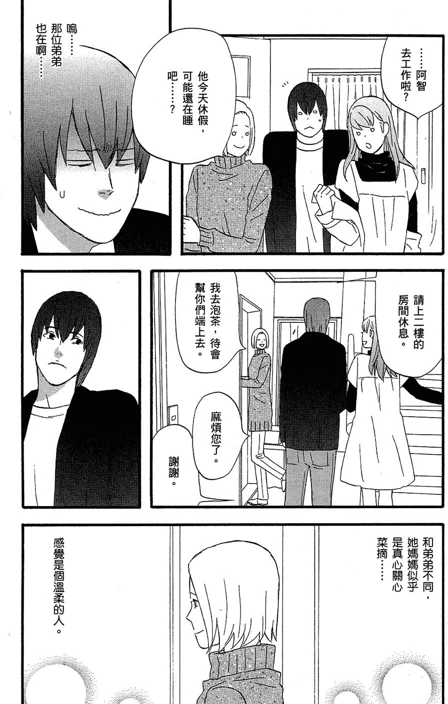 第185页