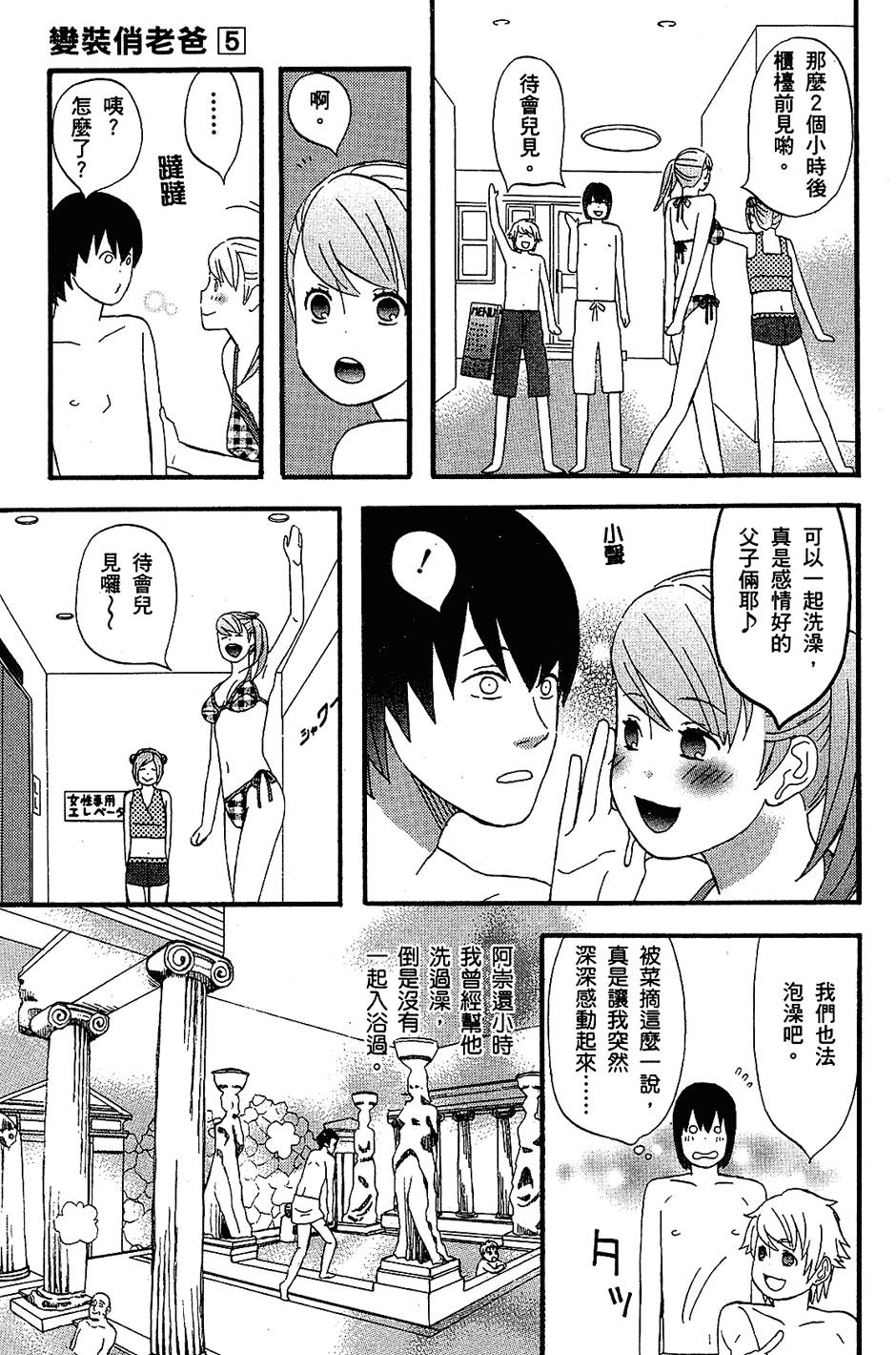 第184页