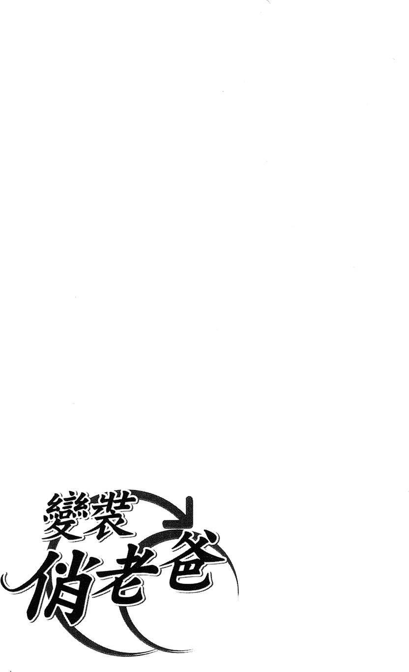 第188页