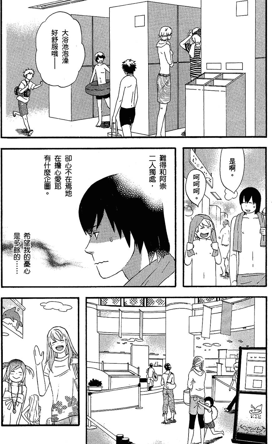 第191页