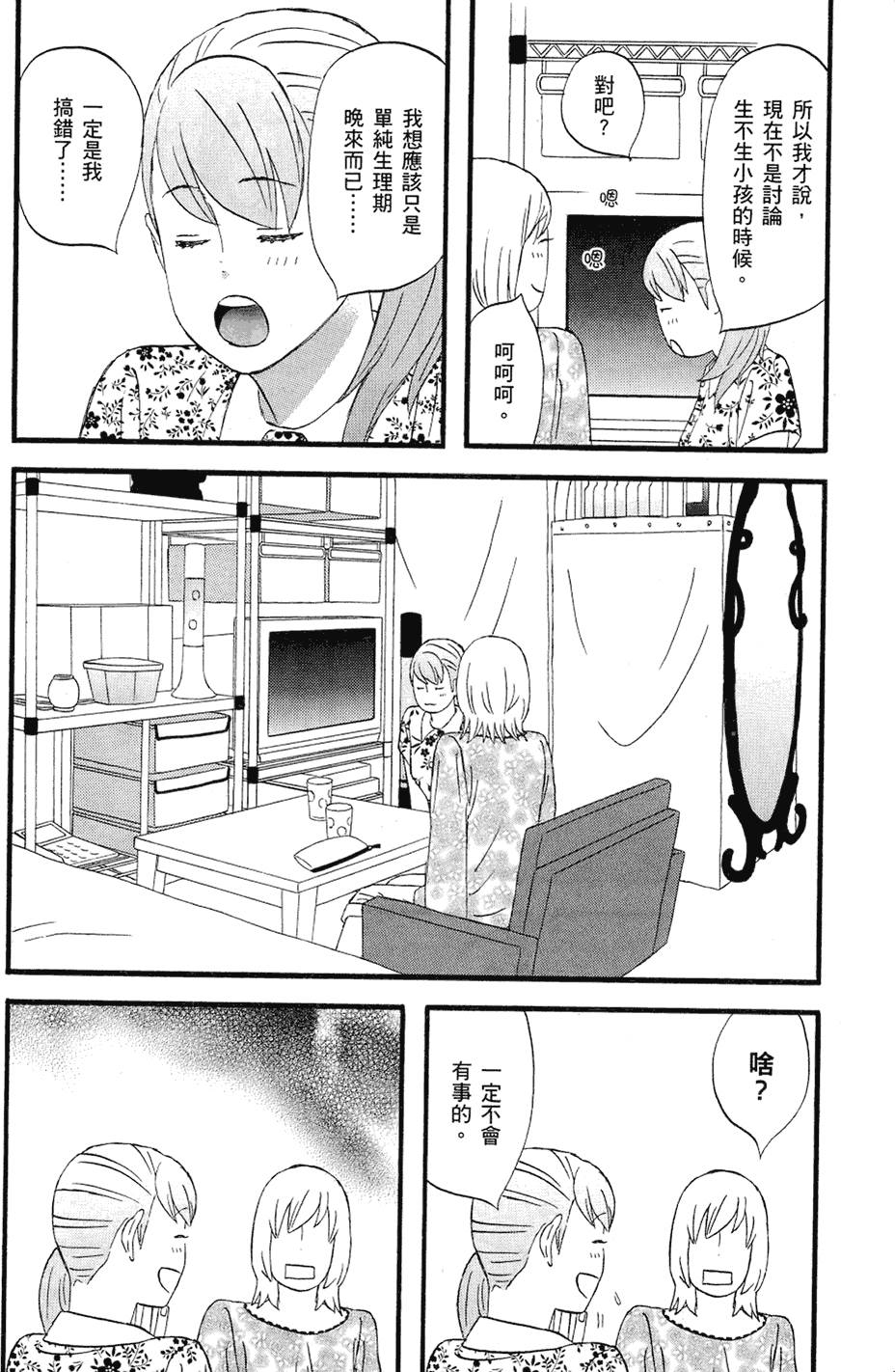 第185页