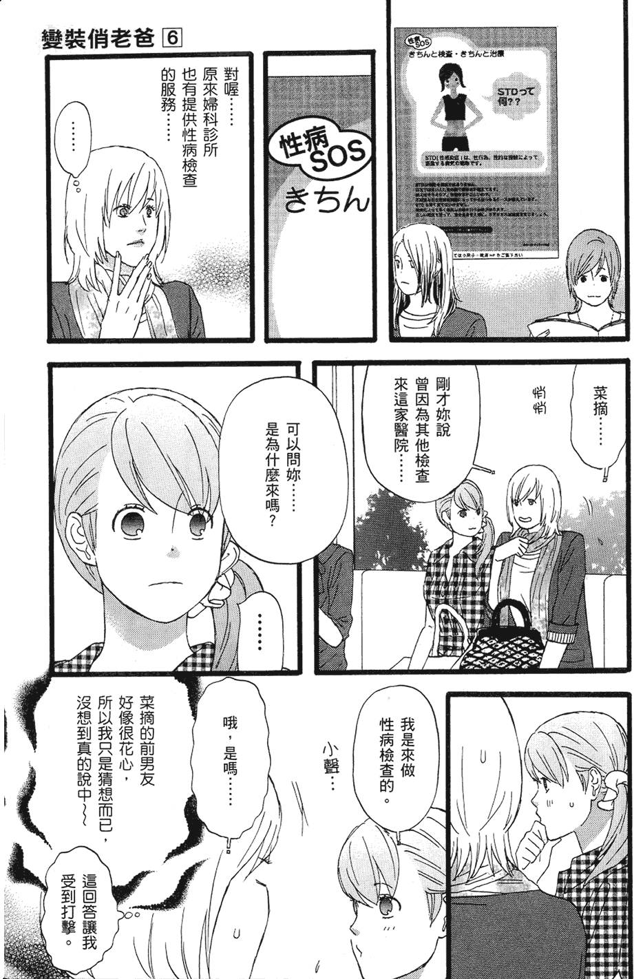 第200页