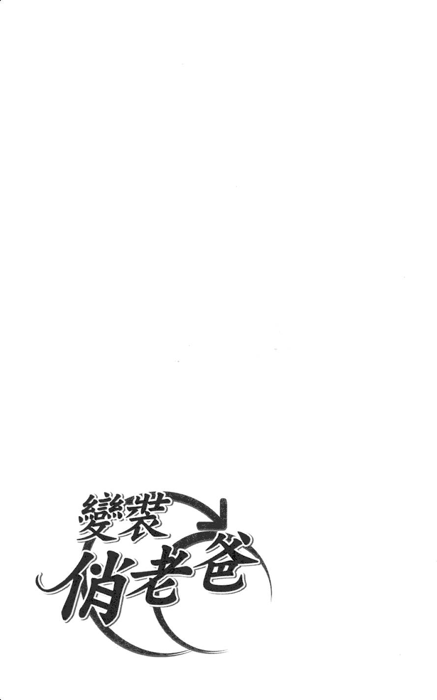 第206页