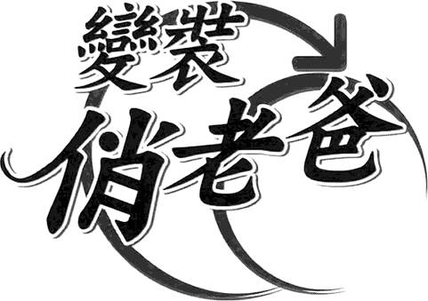 第53页