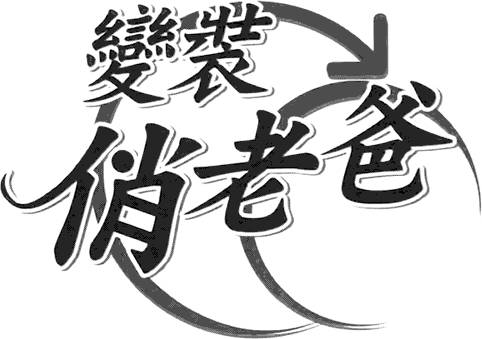 第118页