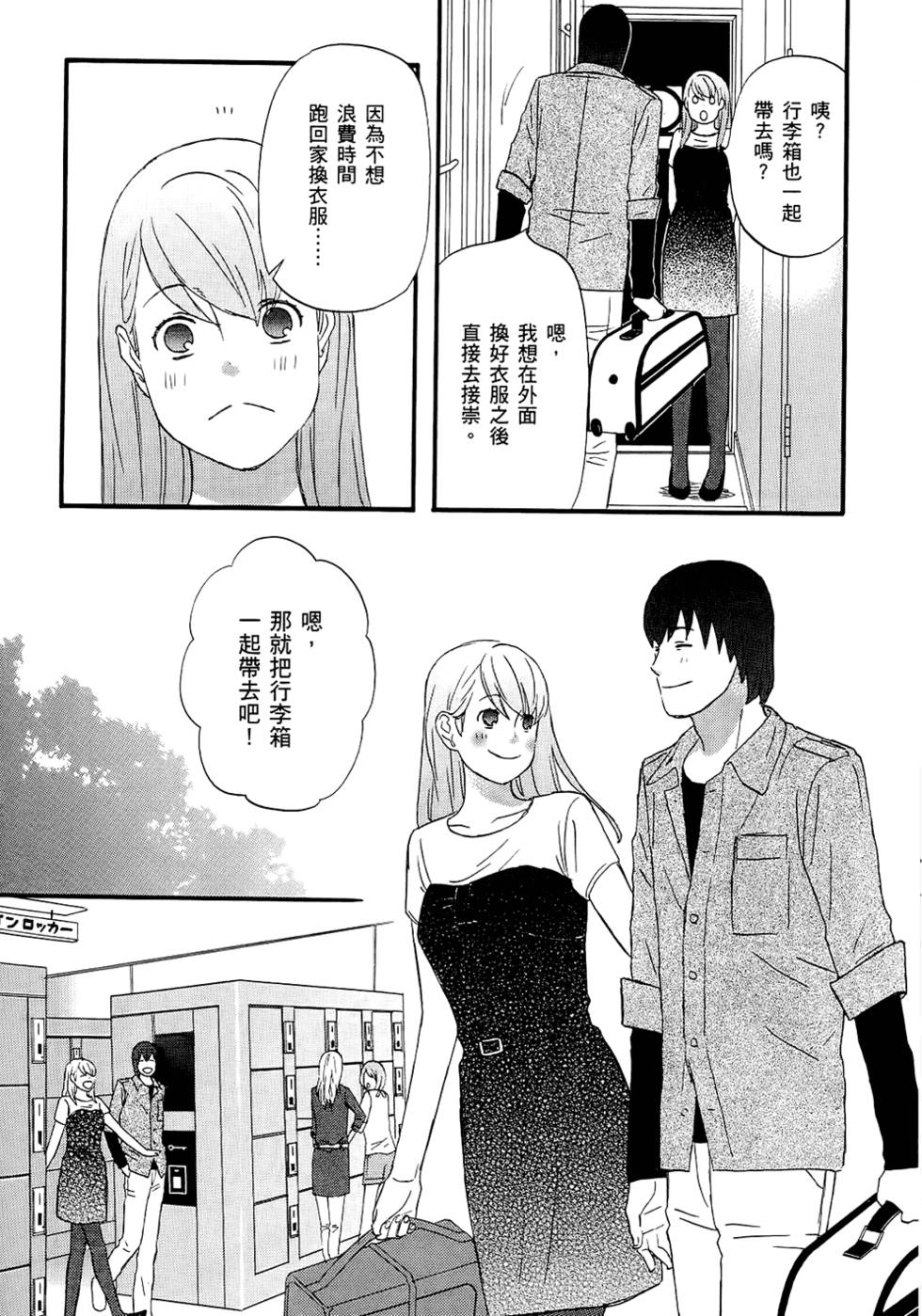 第125页
