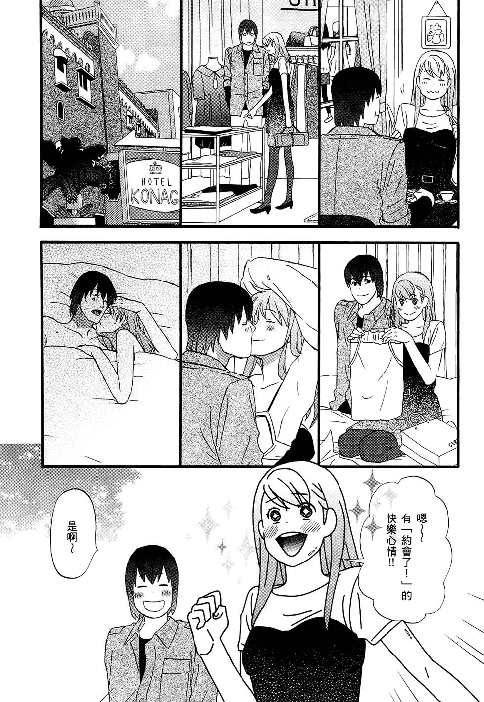 第126页