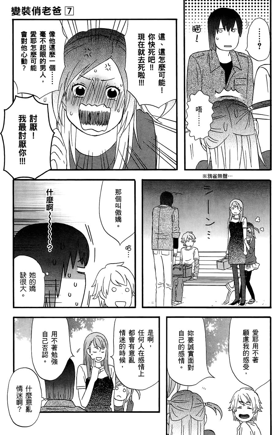 第150页