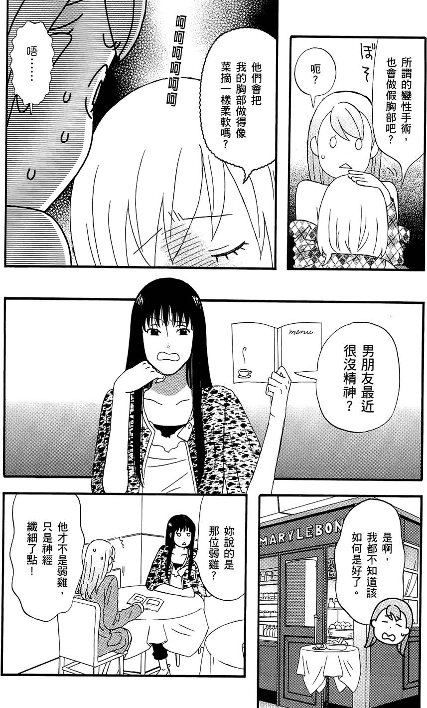 第157页