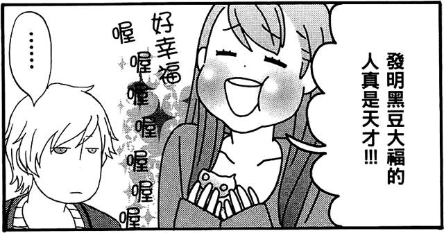第171页