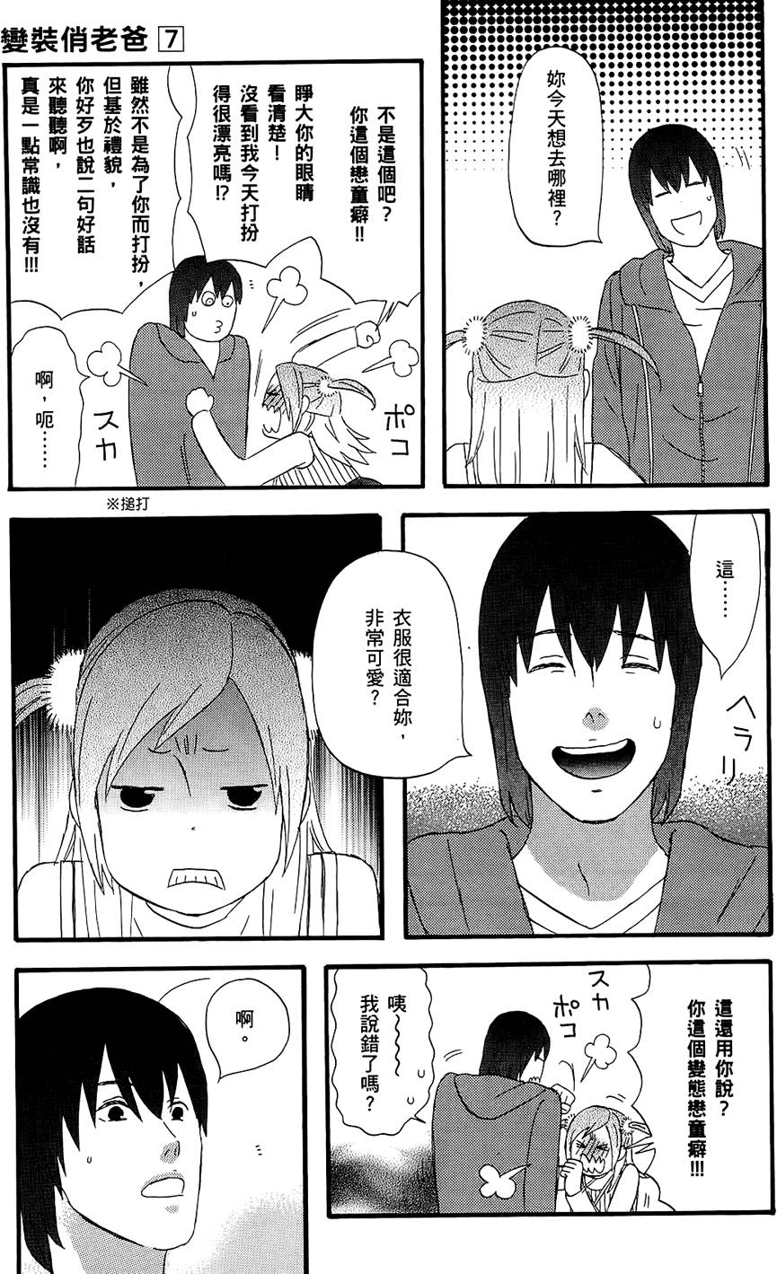 第186页