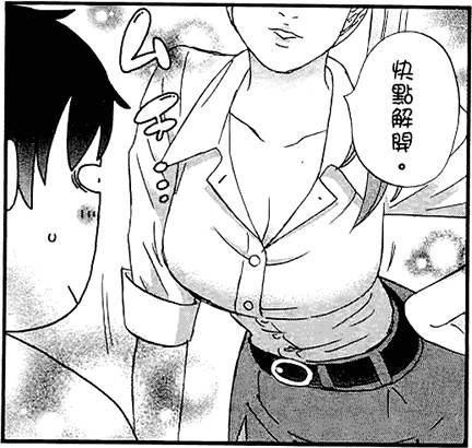 第189页
