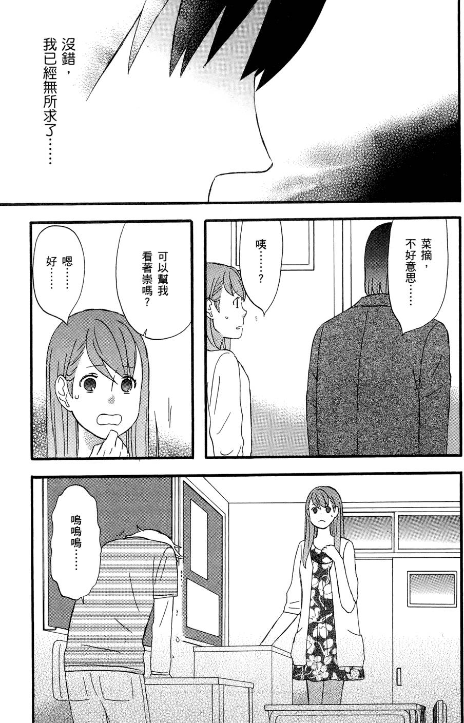 第126页