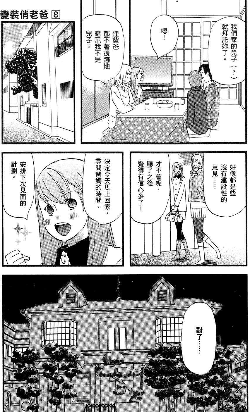 第200页
