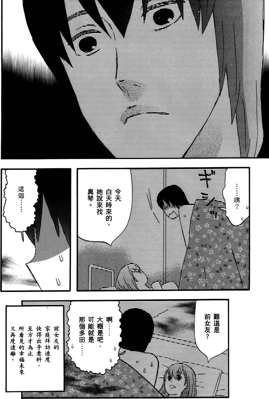 第169页