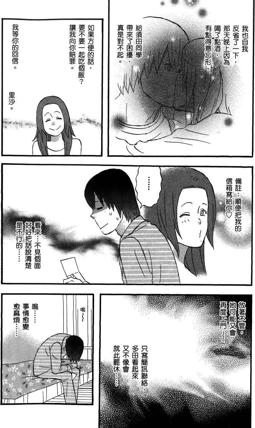 第185页