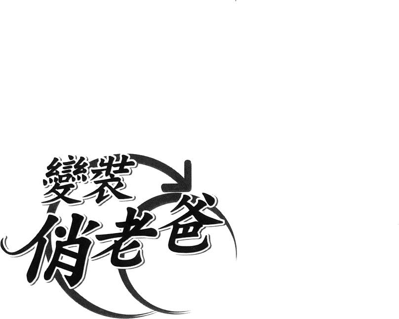 第206页