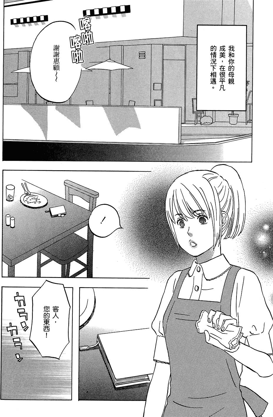 第157页