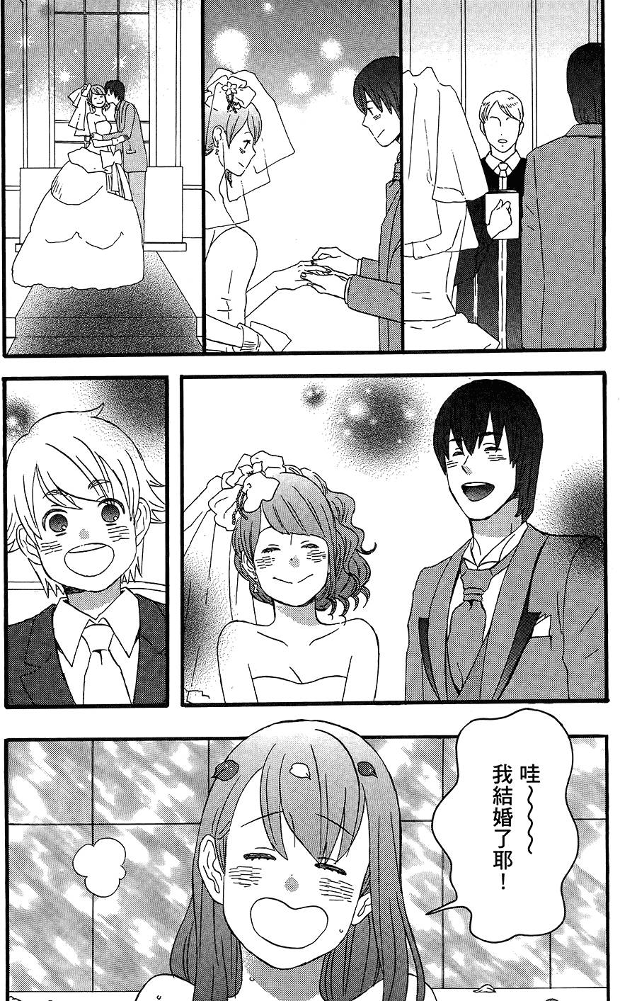 第190页