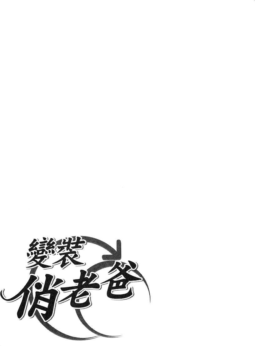 第208页