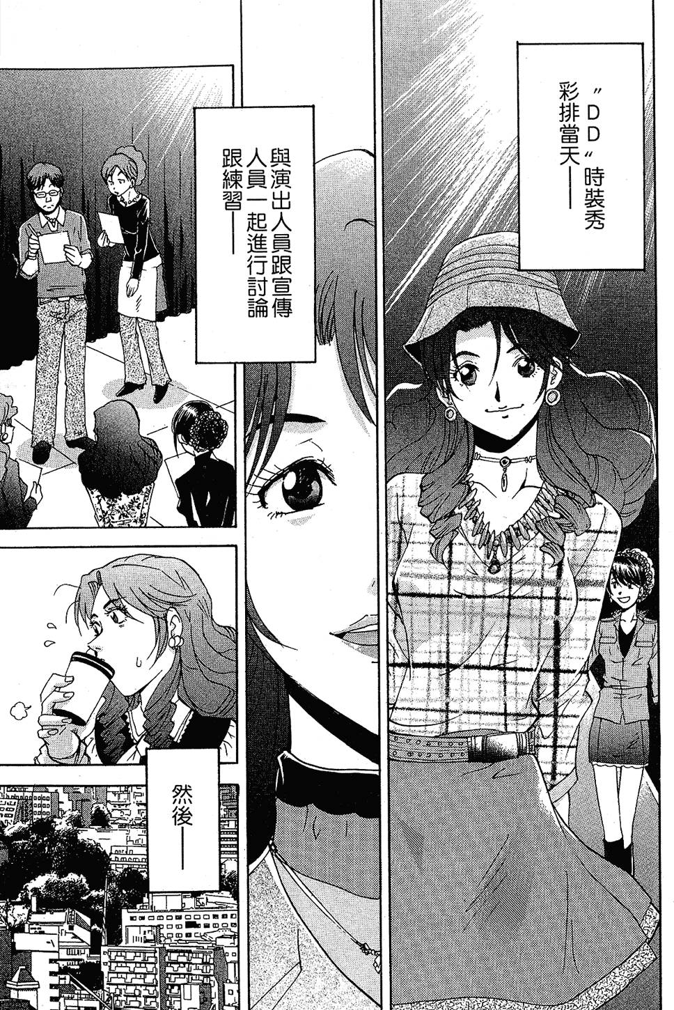 第72页