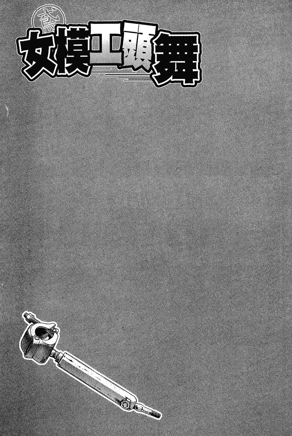 第134页