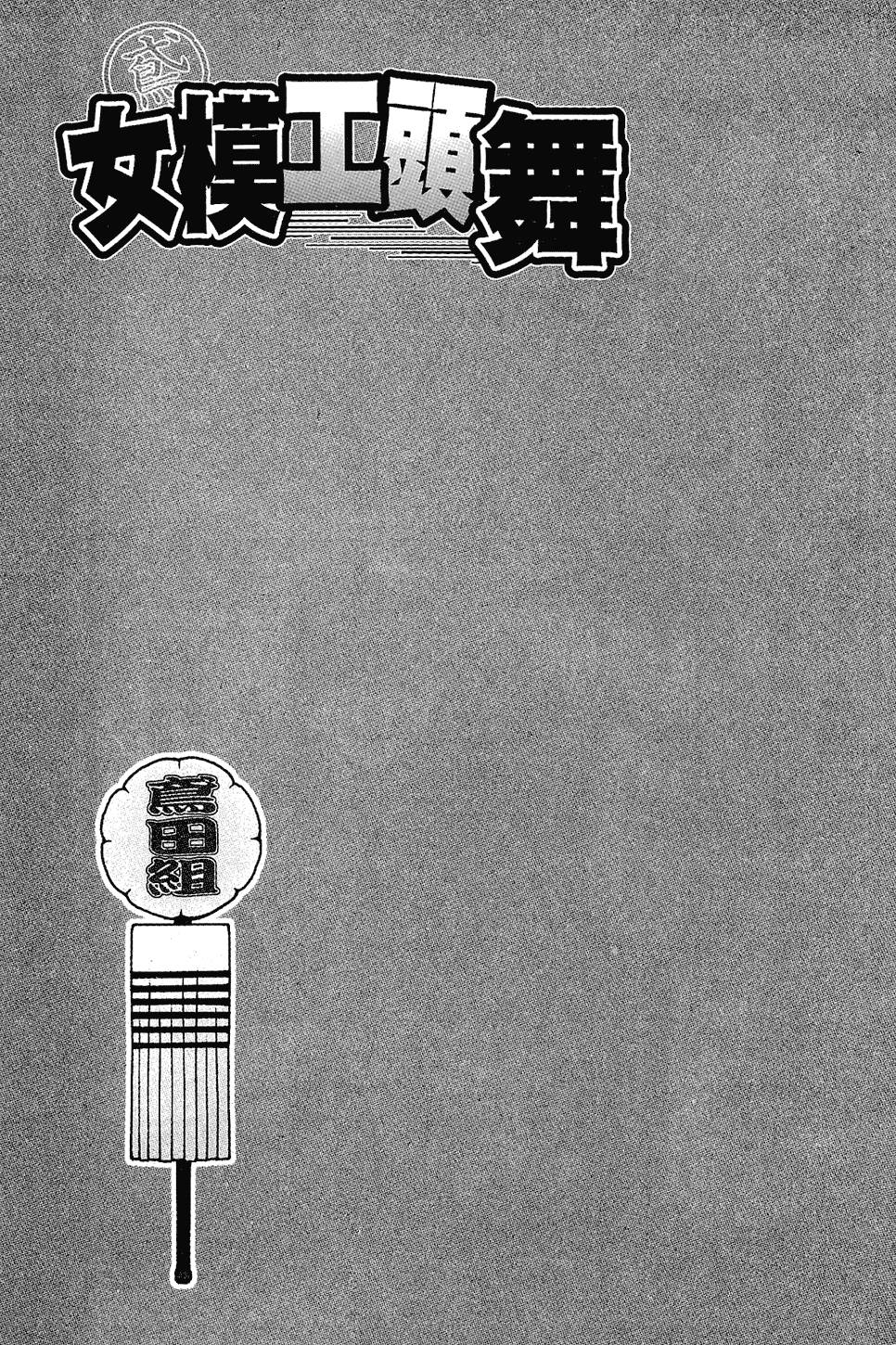 第162页