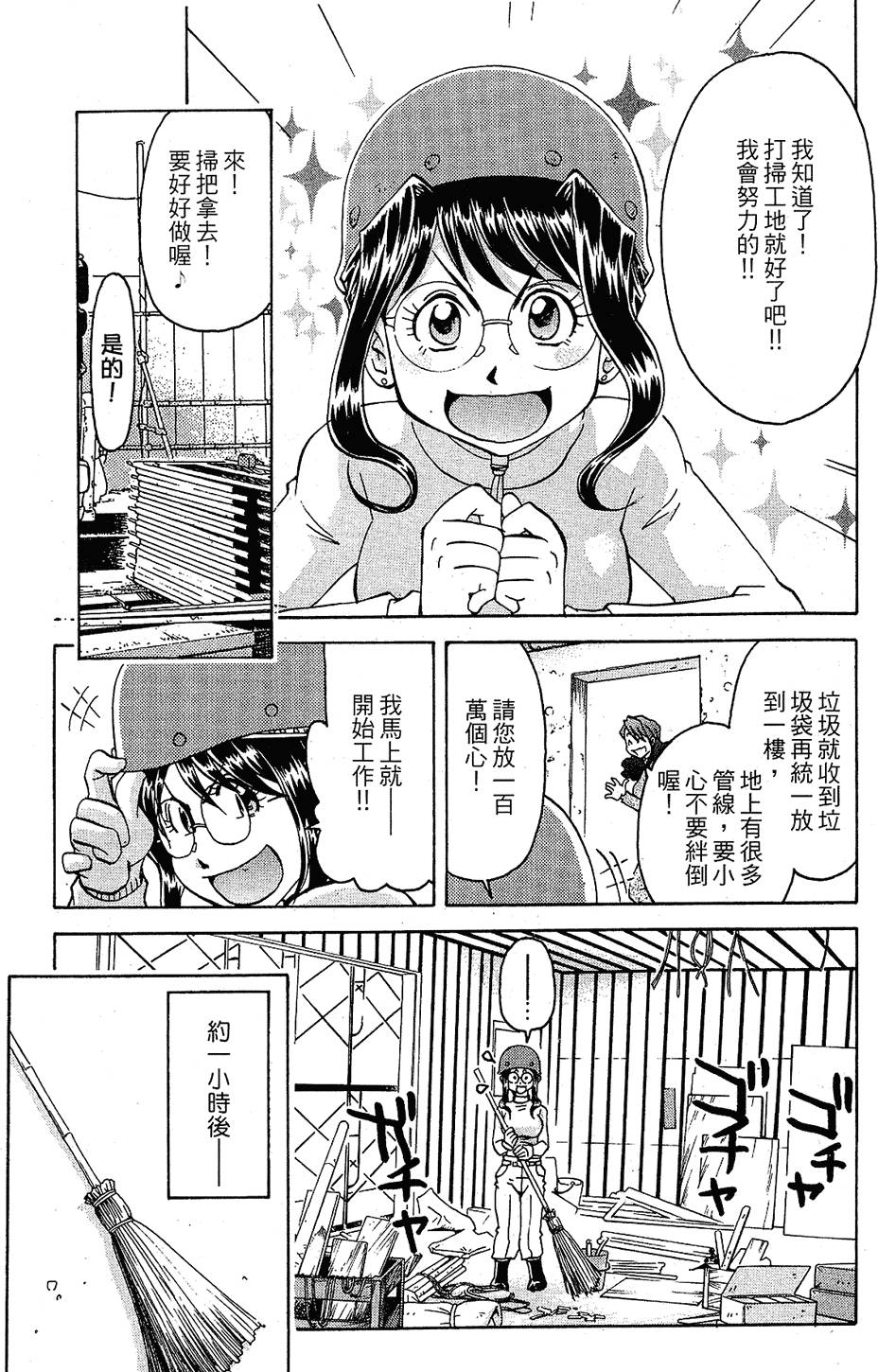 第176页