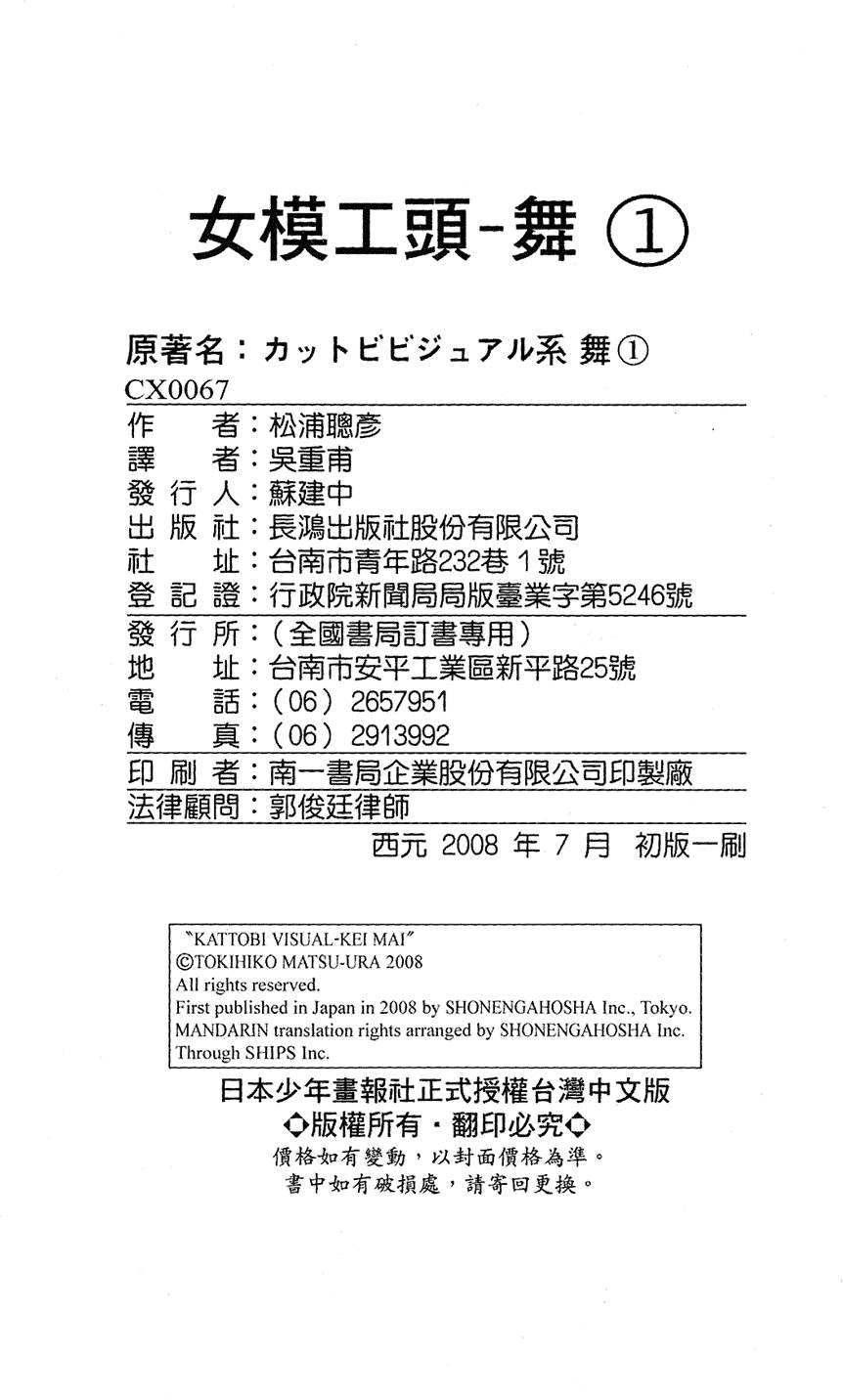 第189页