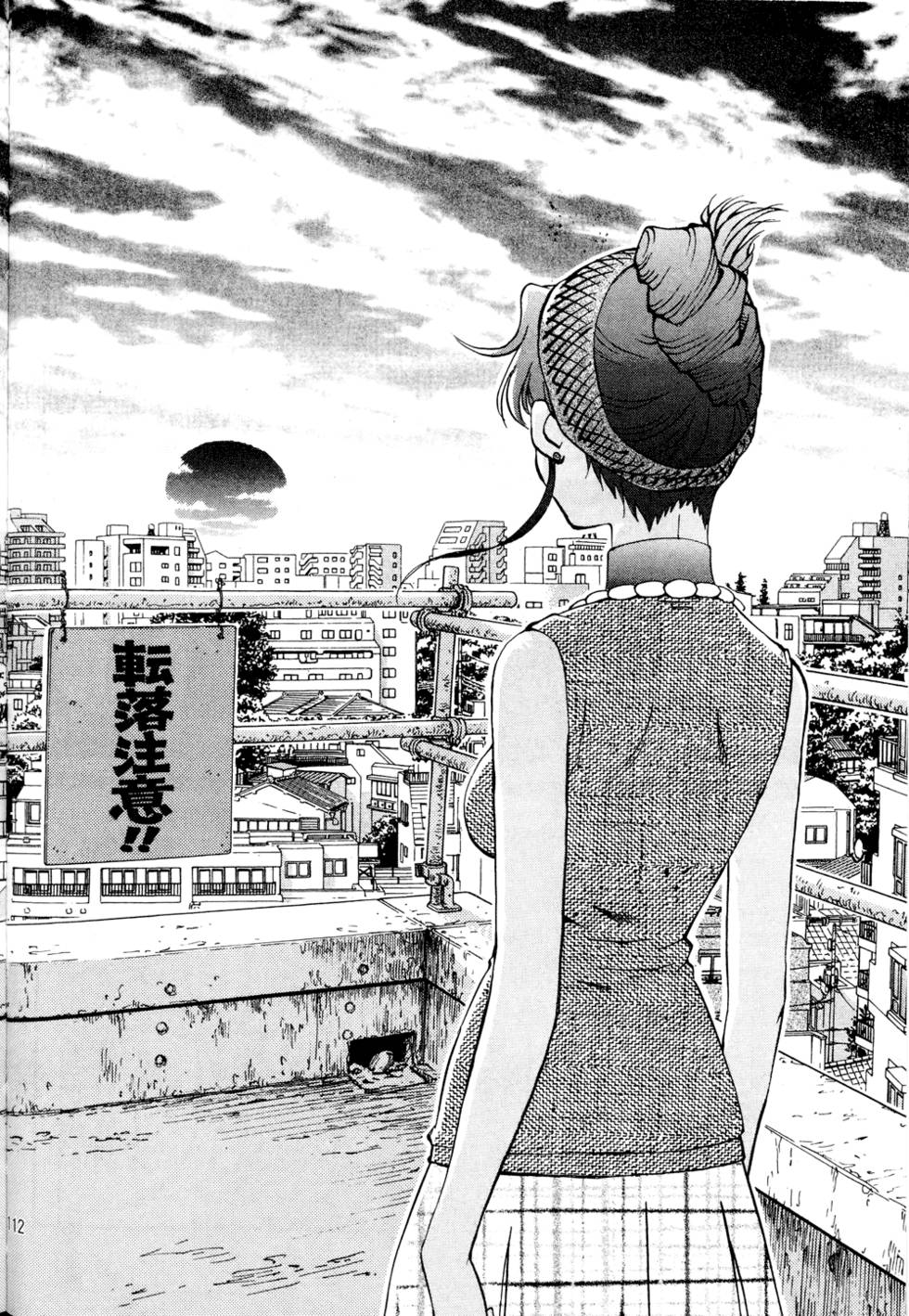 第111页