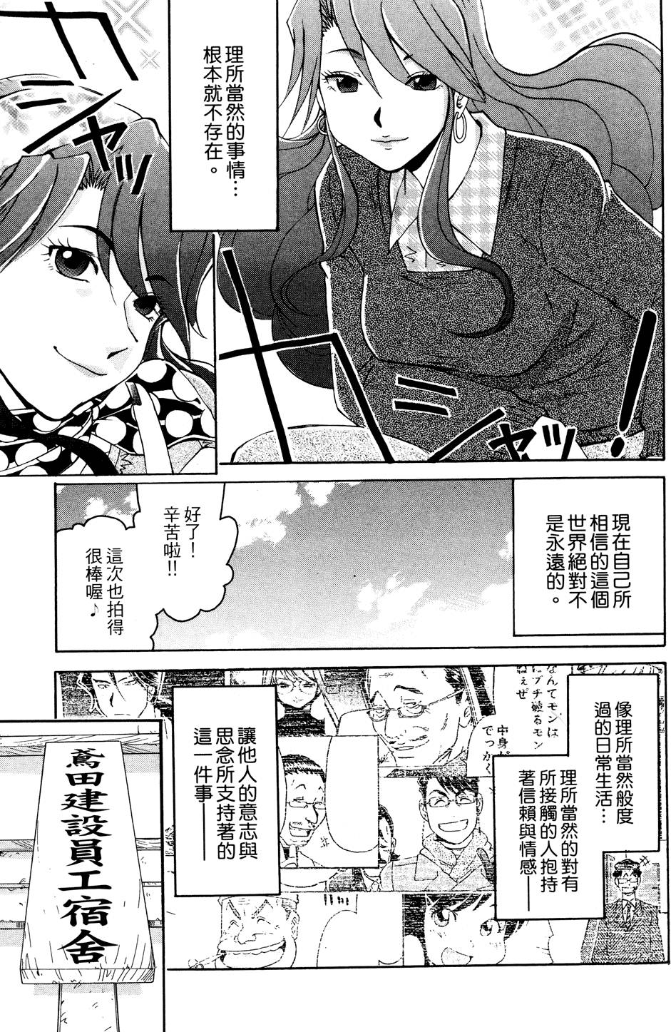 第142页
