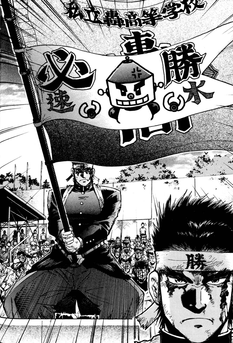 第169页