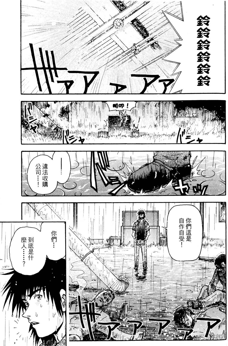 第204页