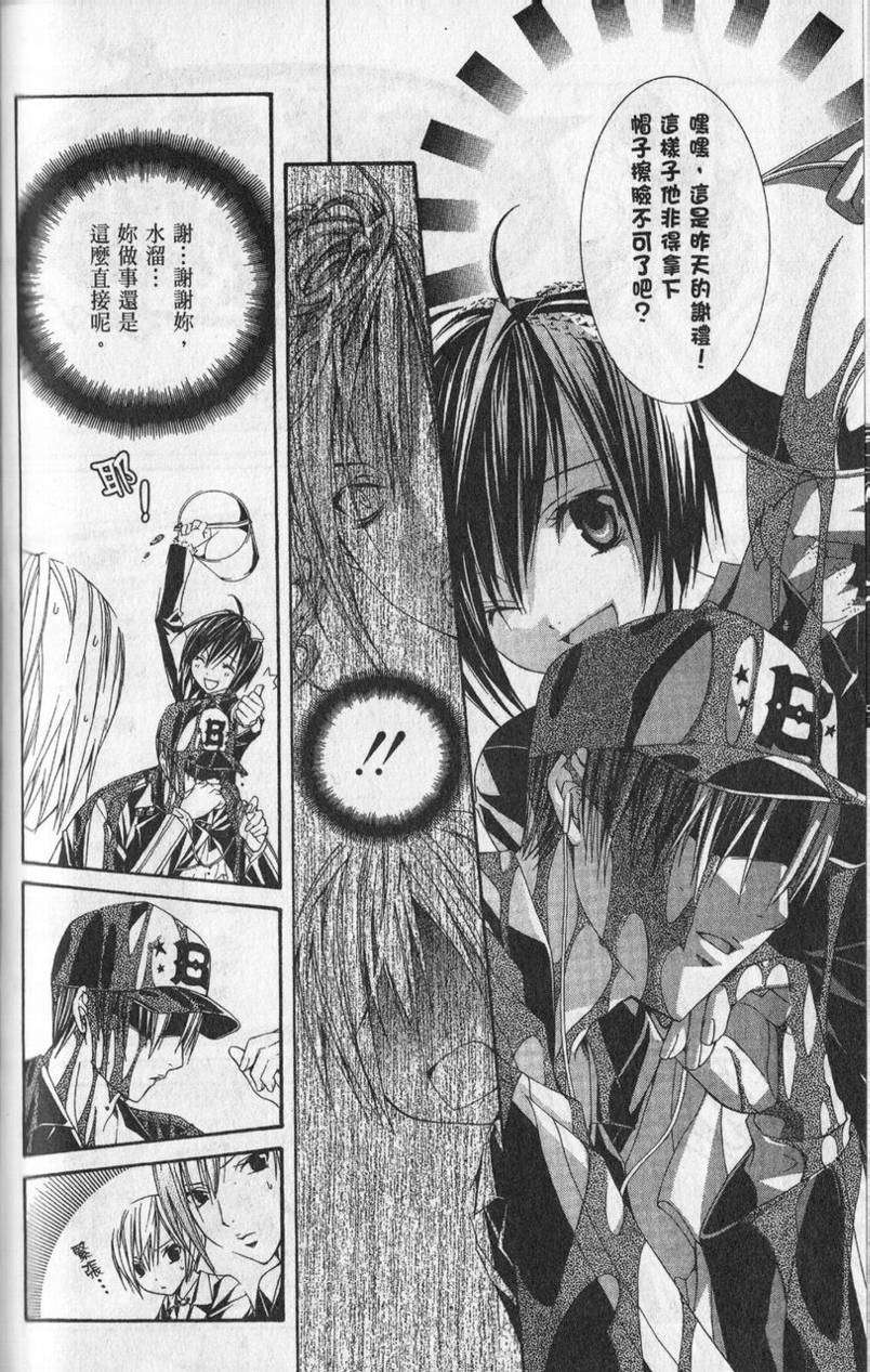 第102页