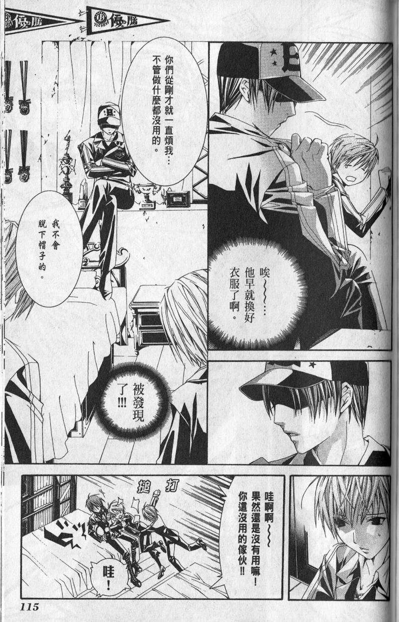 第107页