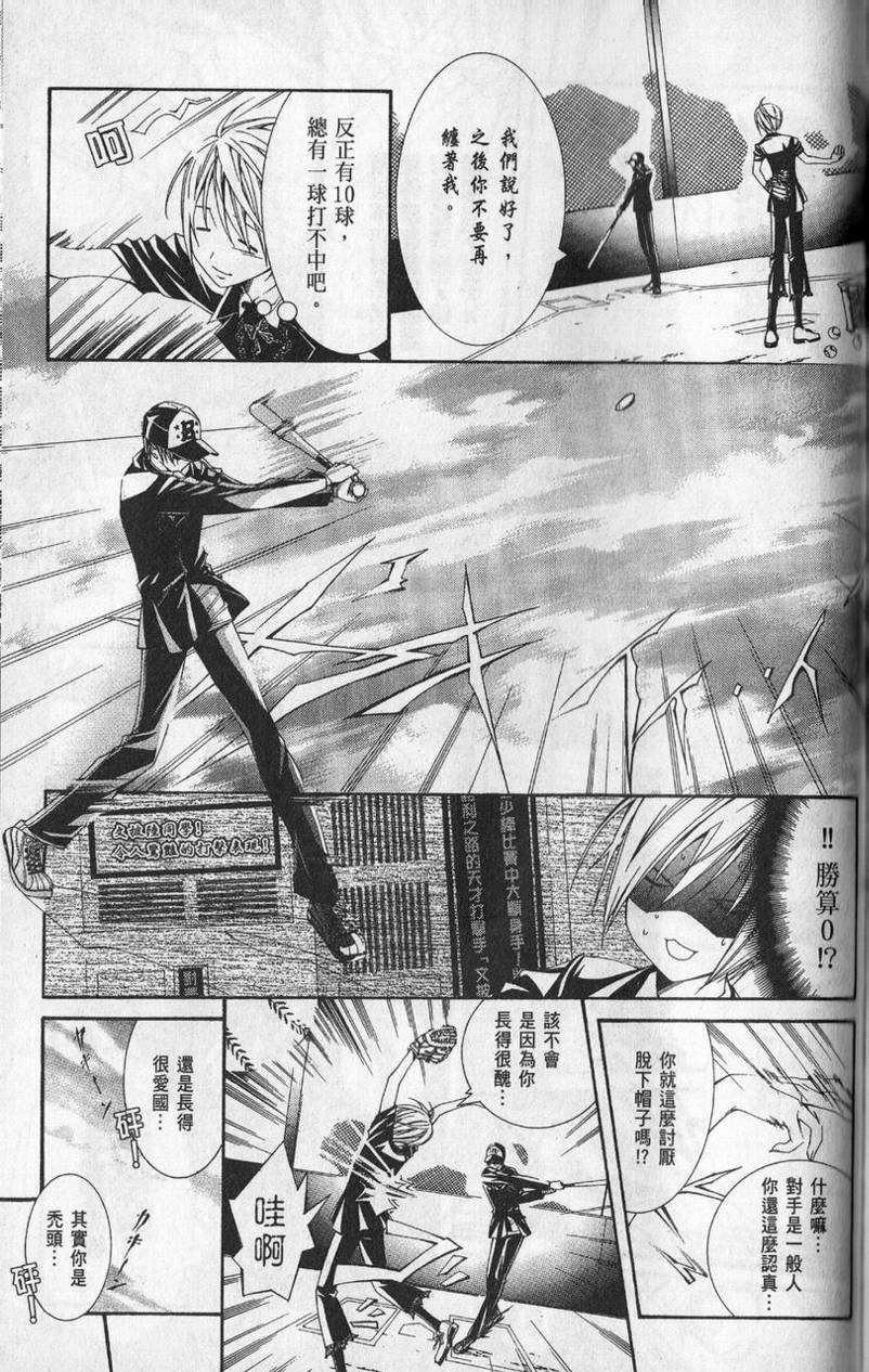 第115页