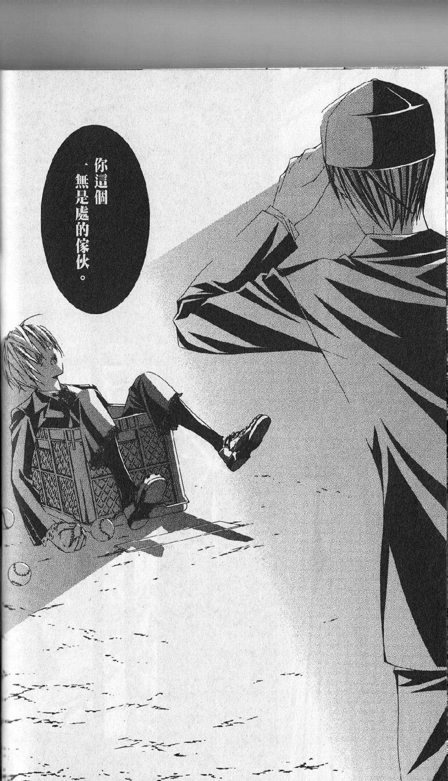 第122页
