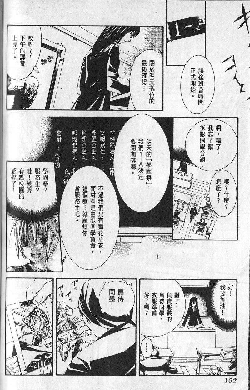 第141页