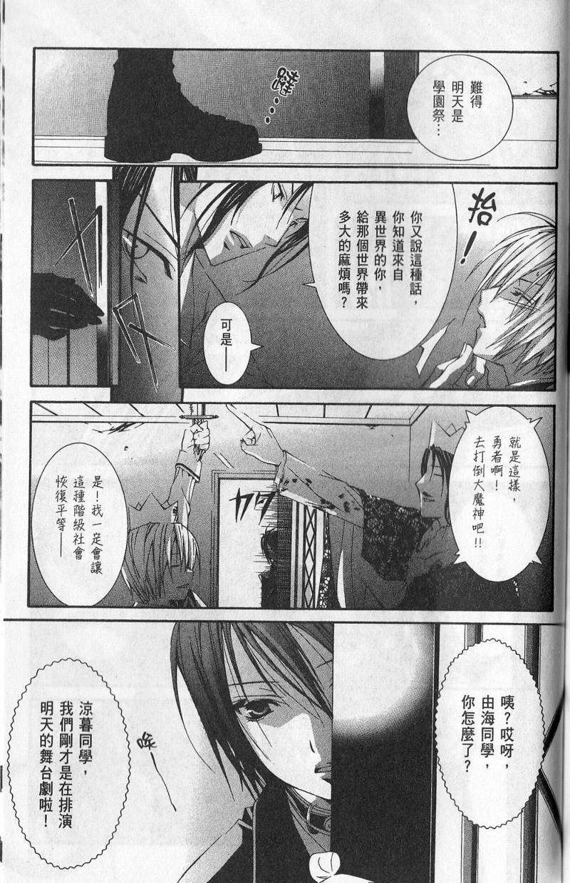 第150页