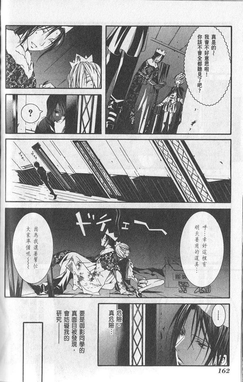 第151页