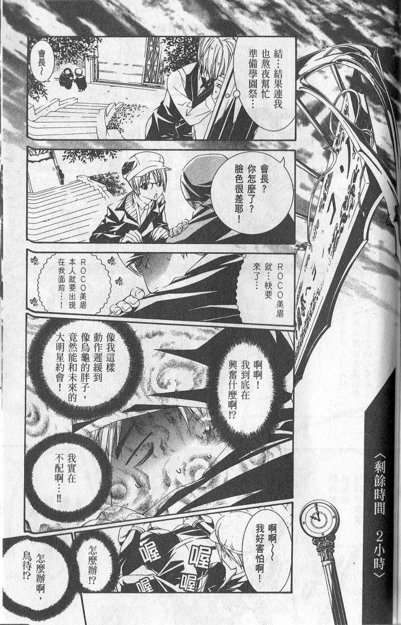第152页