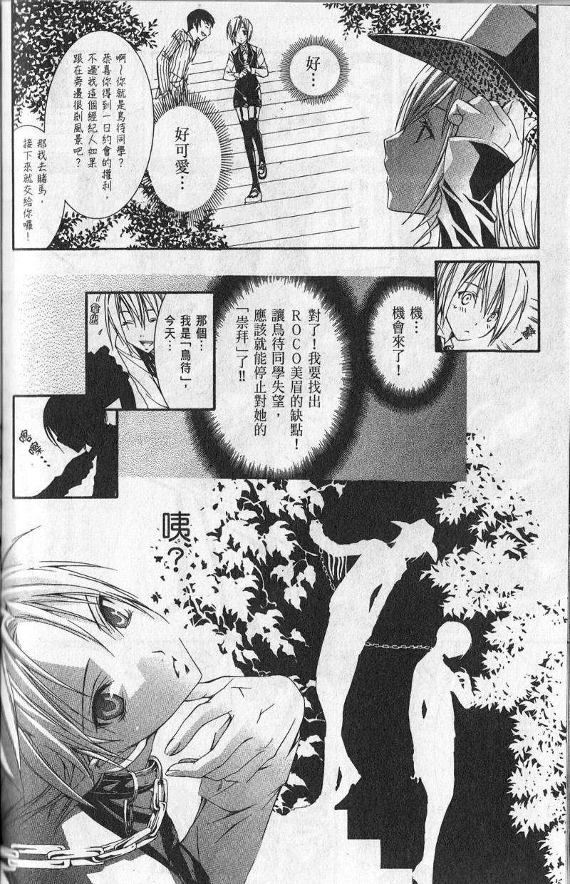 第155页