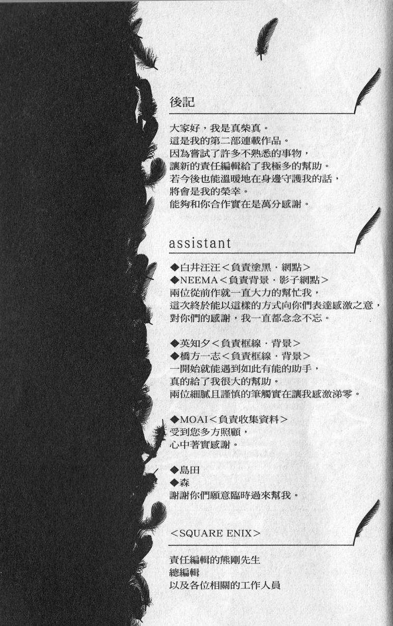 第164页